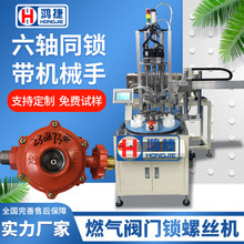 �y�T�Ԅ��i�ݽz�C ���S�D�Pʽ늄ӔQ��ĸ�C �ھ�ʽȫ�ԄӴ��ݽz�C