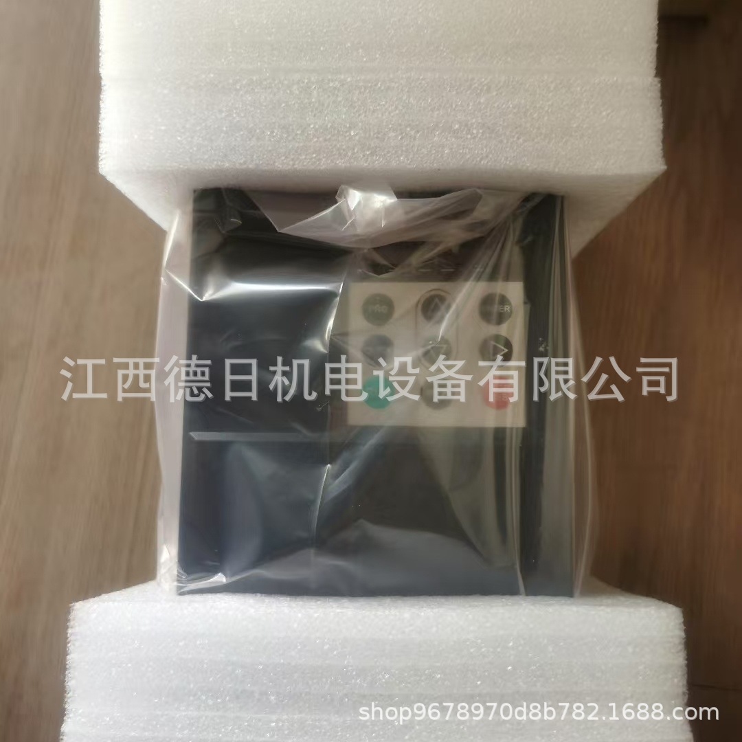 MD290T45G/55P-TC汇川变频器#实拍现货咨询报价