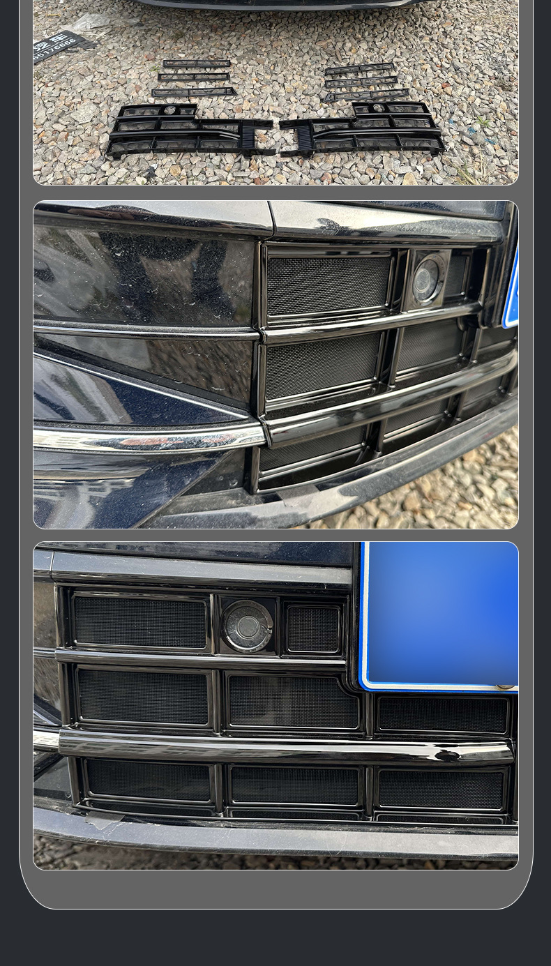 Suitable for 24-26 Volkswagen Magotan B9 front grille insect-proof net, front air conditioning dust-proof protective cover, modification accessories