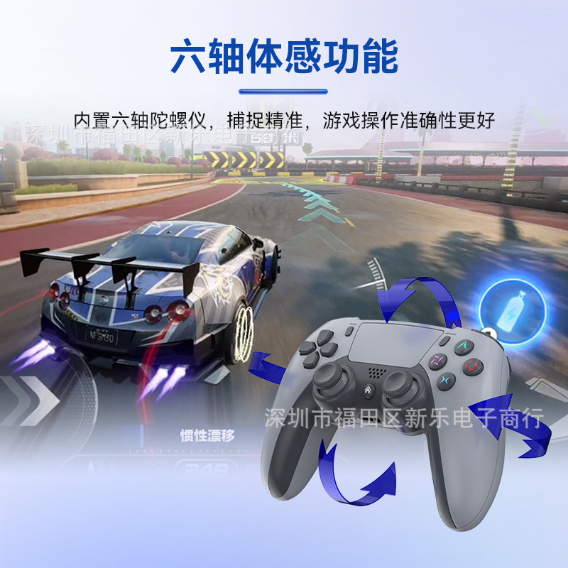 新しい P09 ワイヤレス ゲーム コントローラー タッチパッド ライト ストリップ体性感覚オーディオ インターフェイス P4 コンピューター Steam Android iOS|undefined