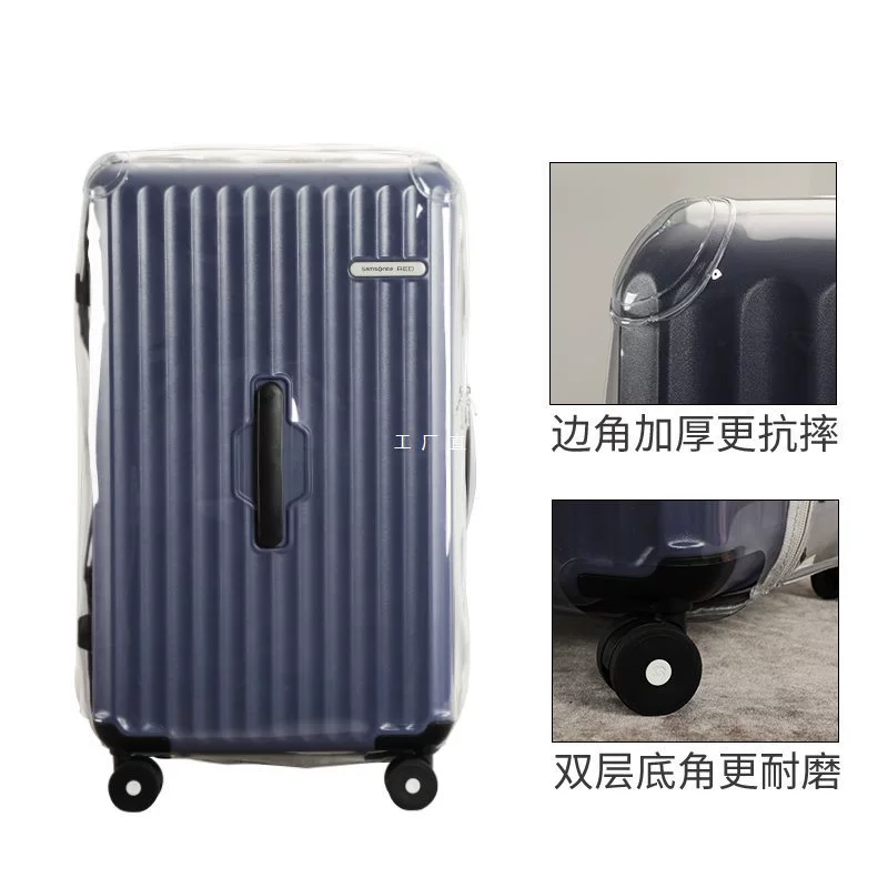 Подходит для нового красивого NZ1 штанга чехол для багажа 26-дюймовый чехол для путешествий