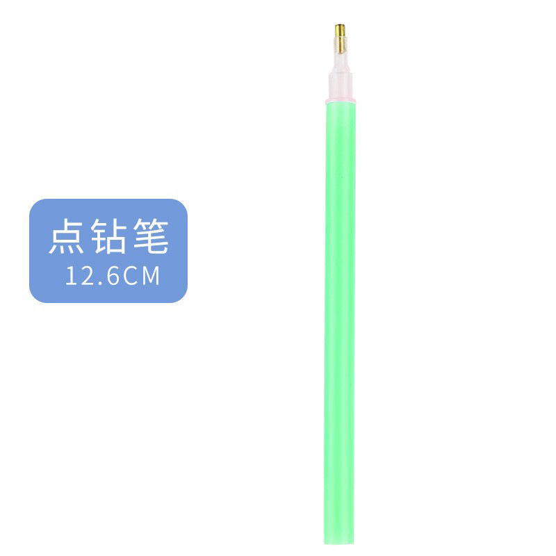 드릴 포인트 그린