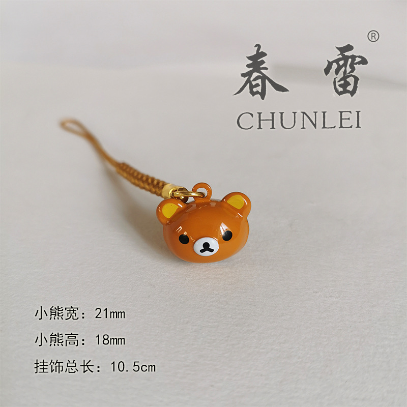 Campana de dibujos animados japonés adornos de campana de dibujos animados adornos de campana