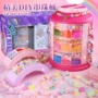 儿童编织宝藏女孩玩具