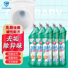 ��һ�l���RͰ�ٝ����z����Һ500ml/ƿҎ����鿴Ԕ�����nƷ��