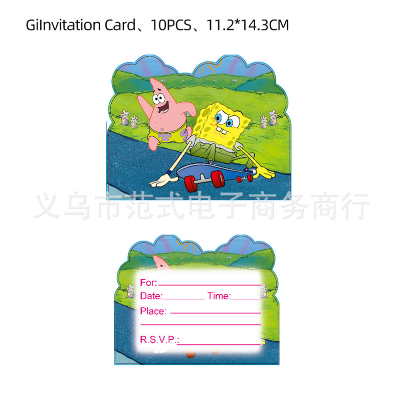 卡皮巴拉公主漫威系列邀请卡现货儿童生日派对邀请卡节日派对用品|undefined