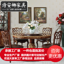 ���vɽ��Ҿ߈A��Ӣʽ�Wʽ�¹ŵ�����D�D�P�e����լؐ���~������