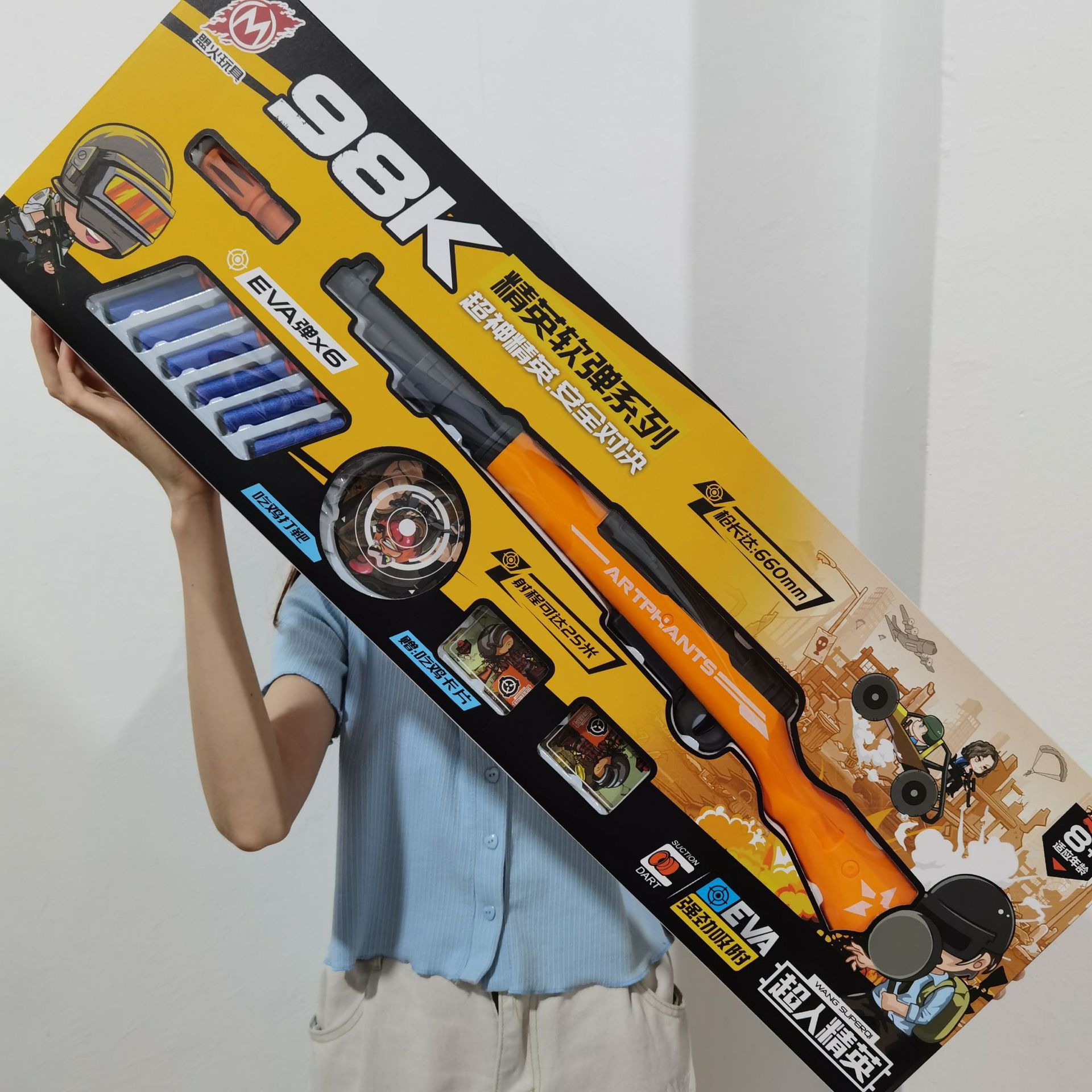 微信图片_202206161624554