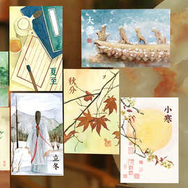 盒装明信片二十四节气贺卡卡片留言卡学生小清新文艺古风唯美中国