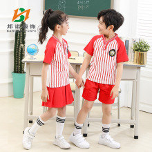 幼儿园园服套装男女童夏装新款红色短袖演出服运动班服小学生校服