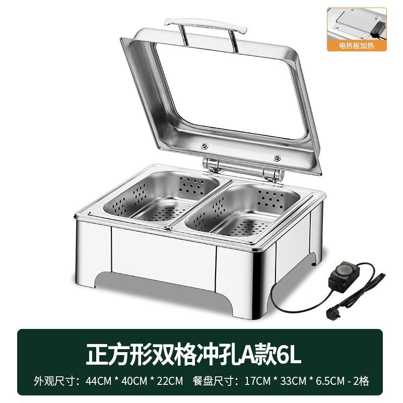 不锈钢液压自助餐炉翻盖保温炉可视布菲炉电加热自助早餐炉保温锅|undefined