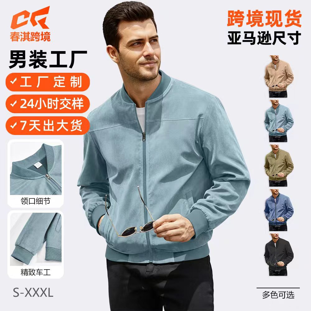 Amazon transfronterizo de caída de seda de color sólido chaqueta con cremallera de hombre retro manga larga comercio exterior chaqueta cardigan