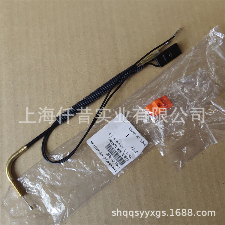 适配ECHO共立爱可HCR-161ES绿篱机修剪机油门线P021015250