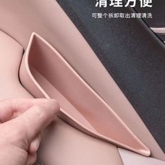 ビアディカモメ車内専用車ドア手すり収納ケースドアハンドルハンドル改造前新収納ケース