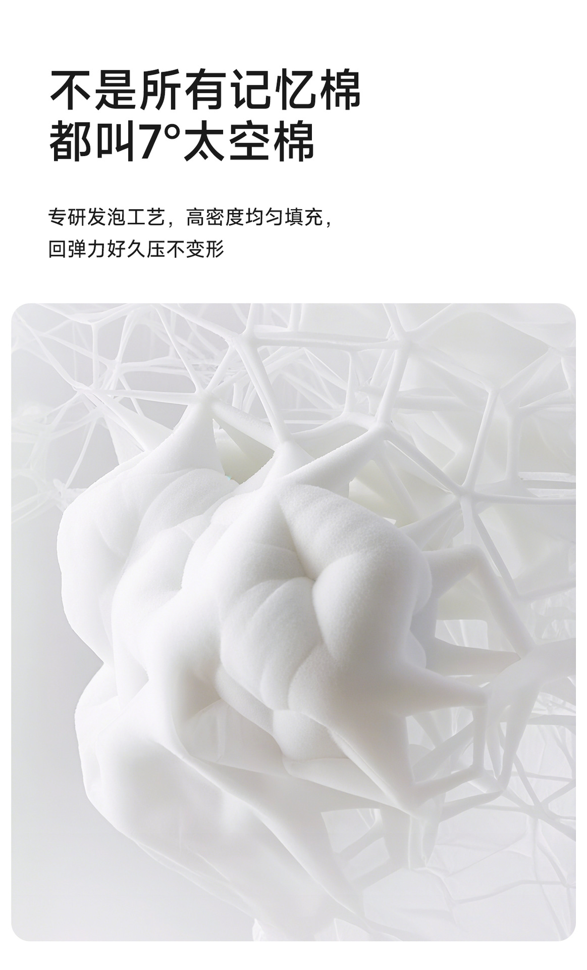Suitable for Tesla Model 3/Y/Yl Car Headrest, Neck Pillow, Backrest Pillow, Car Lumbar Support, and Waist Protection Device
