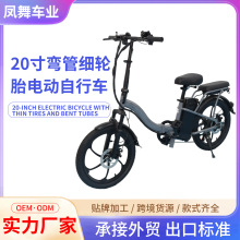 羳óڵ綯г20ϸ̥糵˴綯Ӧ