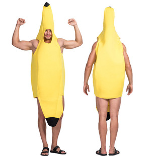 Halloween fun and funny costumes COS fruit big banana clothes jumpsuit carnival party party costumes