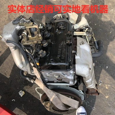 Suitable for Mitsubishi Engine assembly