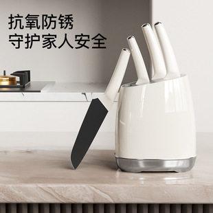New light cloud knife suit 6-piece kitchen knife household kitchen knife scissors set full set of knives wholesale