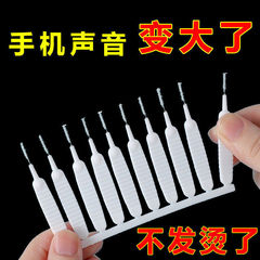 手機孔花灑清潔刷充電口喇叭孔除灰塵疏通刷子多功能手機清潔神器