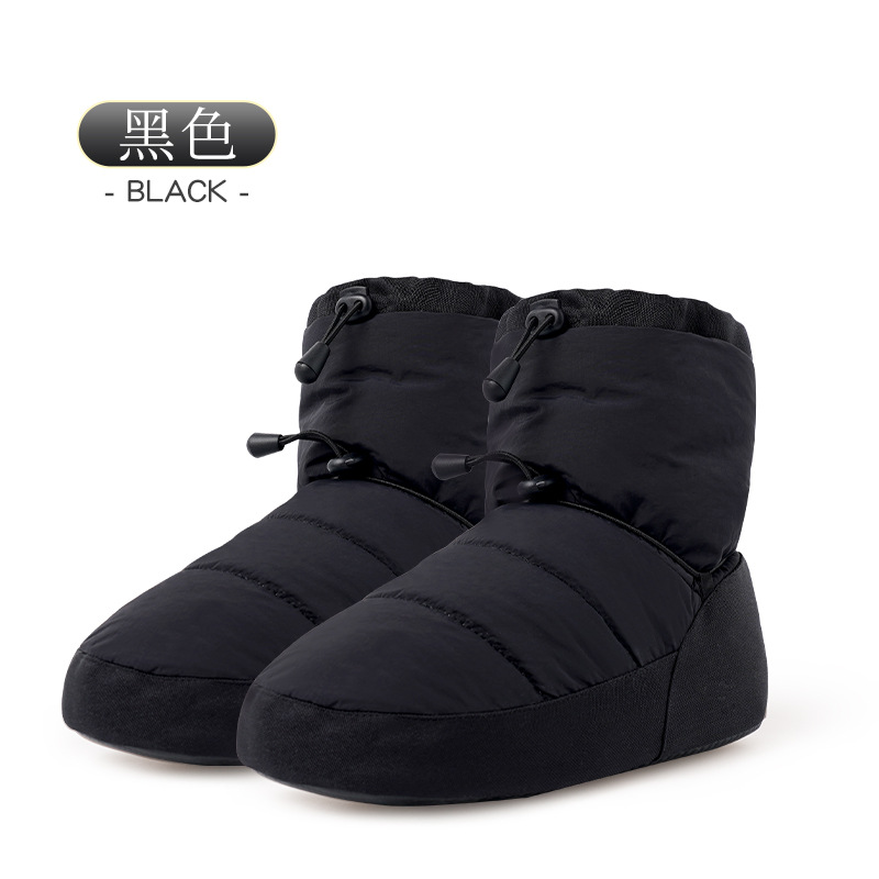 Botas cálidas de baile, zapatos de algodón de invierno para adultos, más terciopelo, calentamiento cálido, baile, ejercicios, zapatos de baile, zapatos de ballet al por mayor