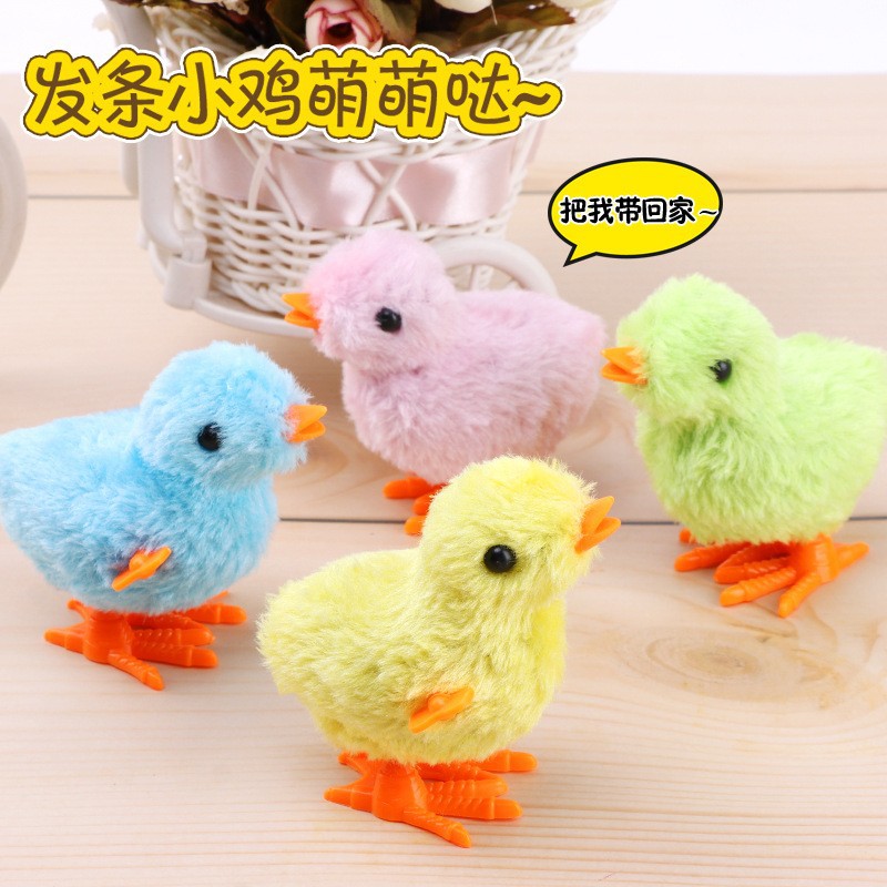 Shake the same style of winding chick simulation animal plush jumping chicken nostalgic stall children's toys wholesale