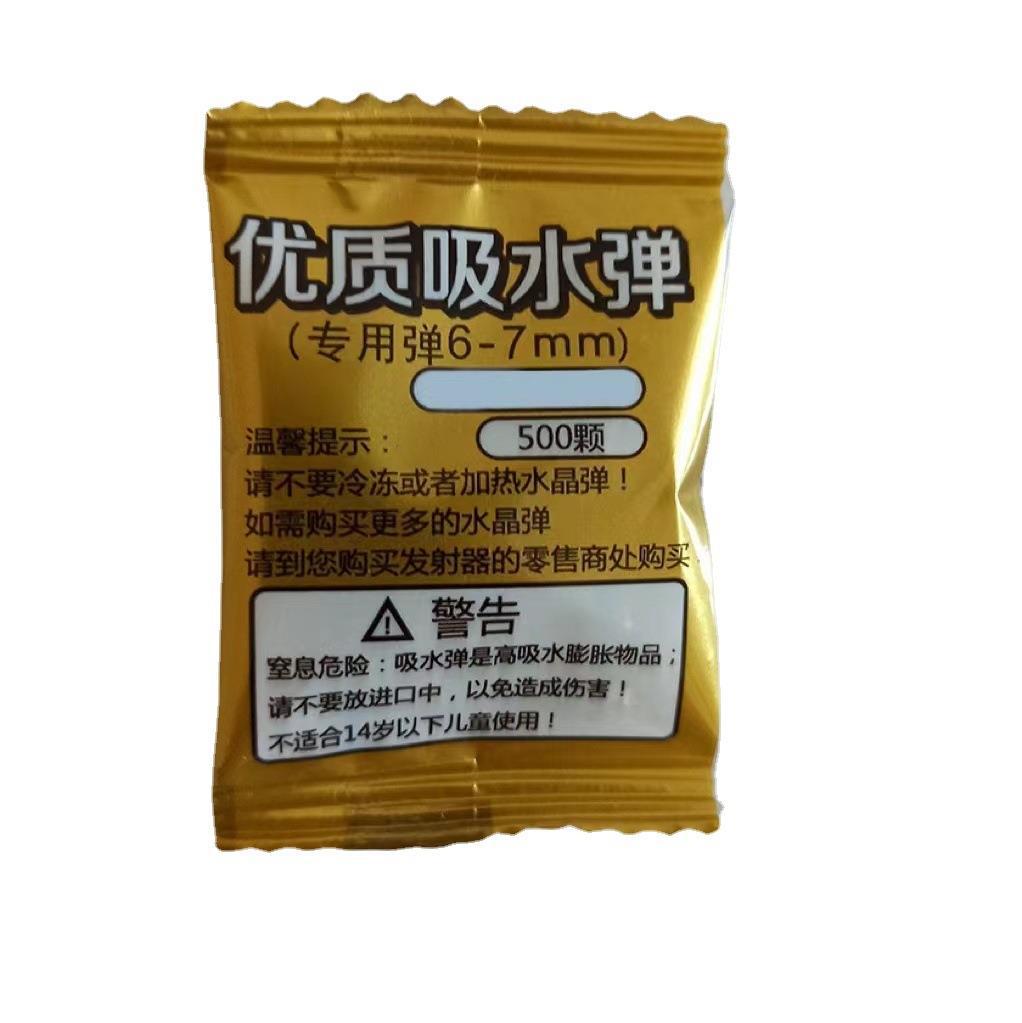 微信图片_20221026212532