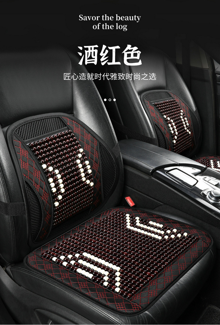 Car Lumbar Support Cushion, Breathable Summer Driving Seat Backrest, Car Lumbar Support, Oem Customization from Manufacturer