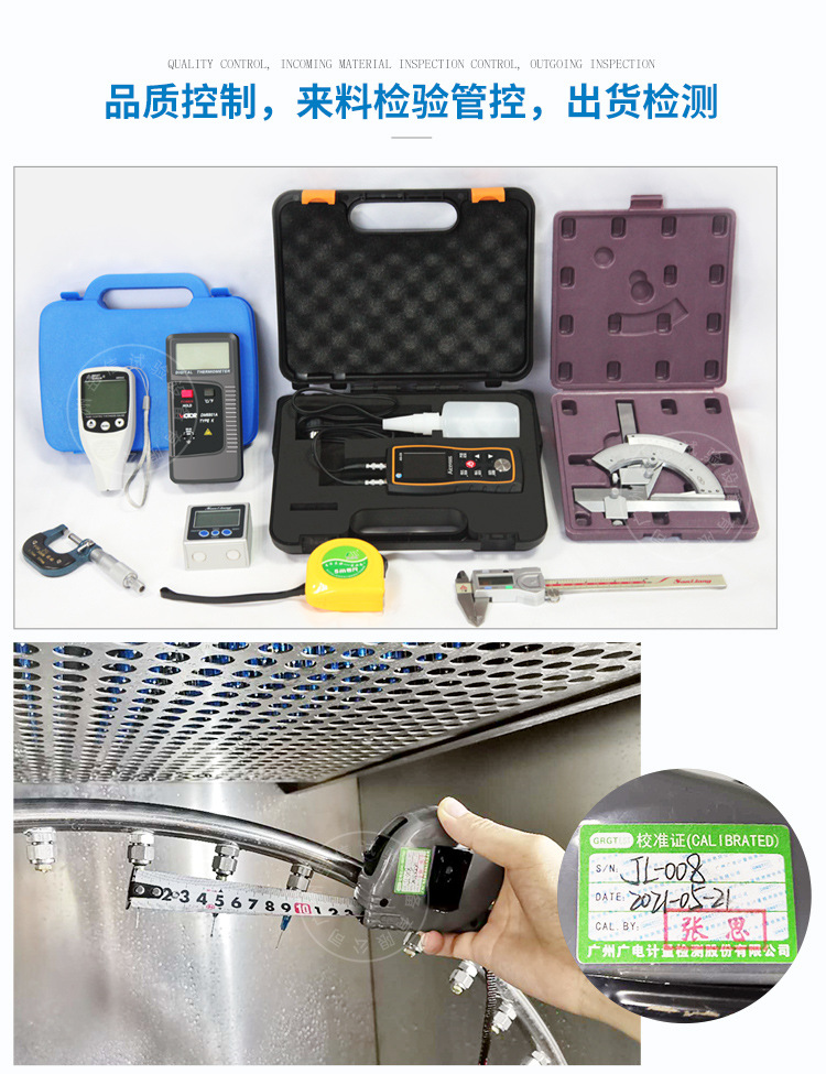 2-详情页-后-1 (3)