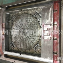 �Ƅ�ʽ���L�Cģ�߼ӹ�����ˮ���{���ڙCģ�����ע�ܼӹ����۱�y