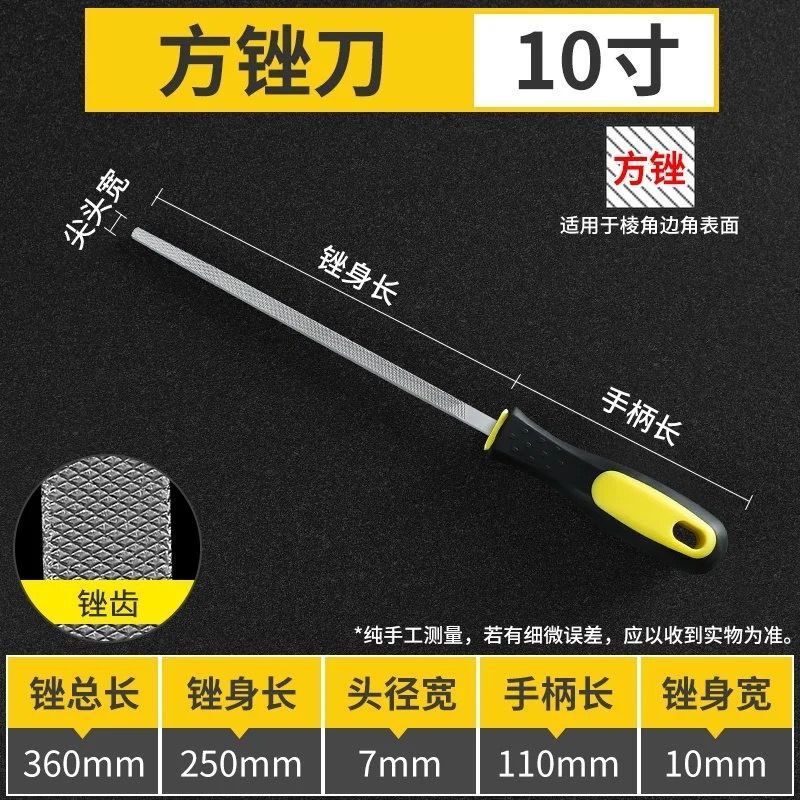 ヤスリ、スチールヤスリ、金属木工ヤスリ、ヤスリ、平高炭素鋼、平皿、半円、三角丸、セットヤスリ|undefined