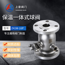 �S��ֱ�����P�304һ�wʽ�ߜ����y ��ͨ�A�ױ������y BQ41PPL-16P