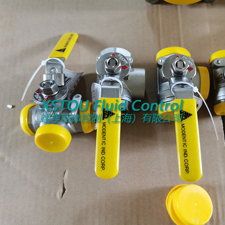 台湾MD中鼎K-318T/L三通球阀，modentic手柄三通球阀