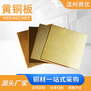 H59H62H65�S�~�� ��ĥ�S�~�����S�~�|Ƭ�����S�~���b����и�