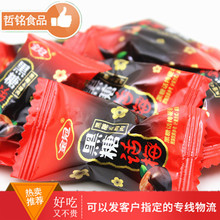 ��ں���Ԓ÷�� Ӳ��  �Y��ϲ���ǹ�ɢ�b���l 5��/�� �����ʳ