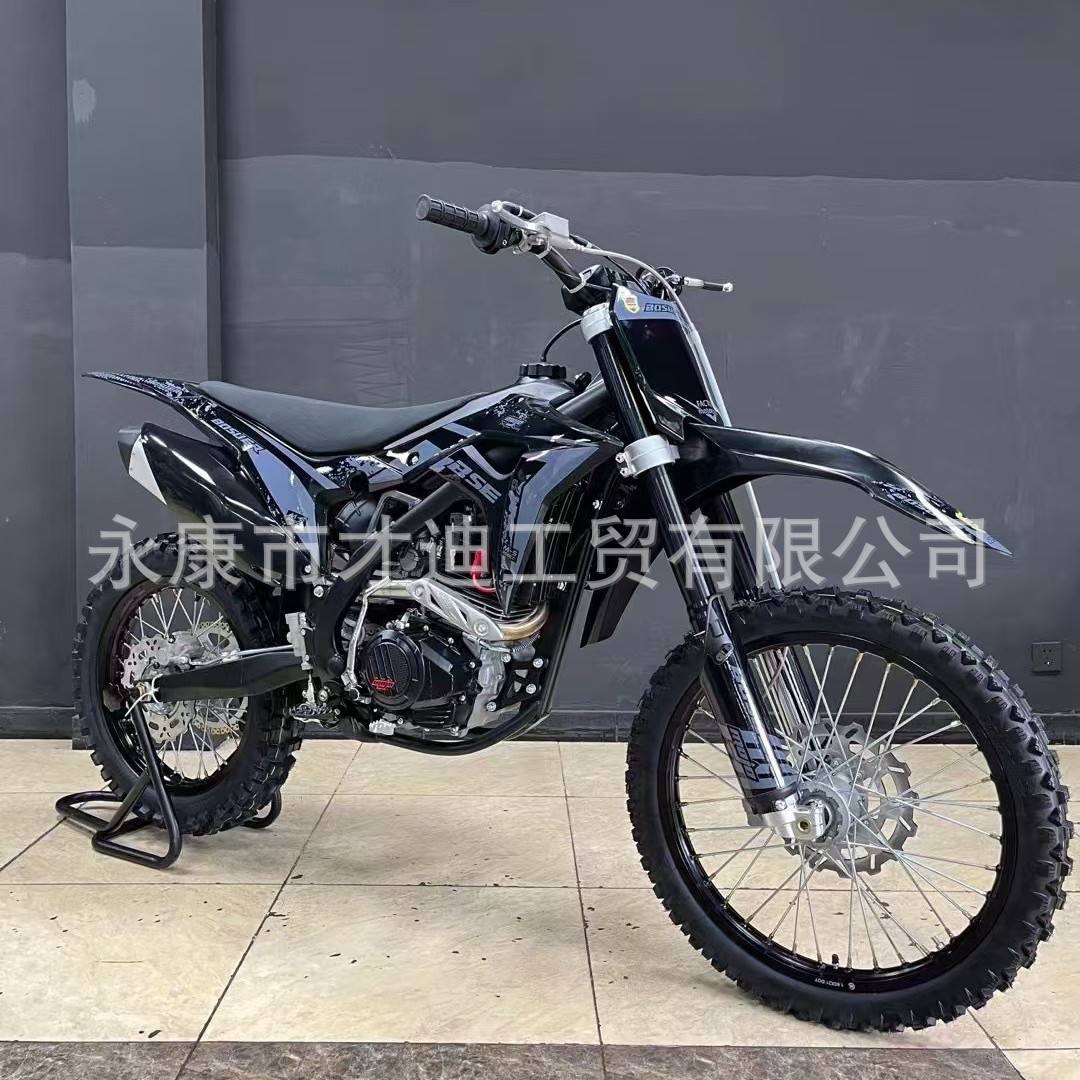 Motocicleta 250CC Boser M5 Black Samurai Dos ruedas Motocross Bicicleta de montaña Racing