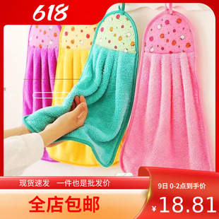 ���l�N�����ֽ��ʽ�ɐ�ë��Ĩ������ˮ�����l���g�Ӻ��ֲ�����ɺ