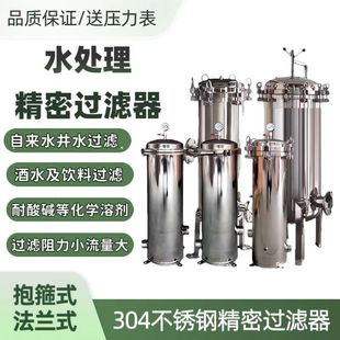 304���P䓾����^�V������ǰ���^�V����ɳ�s�|ˮ����������ˮ�Vо