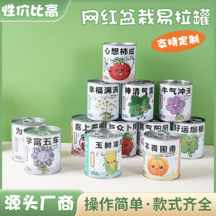 ���^���ԷNֲ���^���ԷNֲ���^���������׃��@�YƷС�W���Y��
