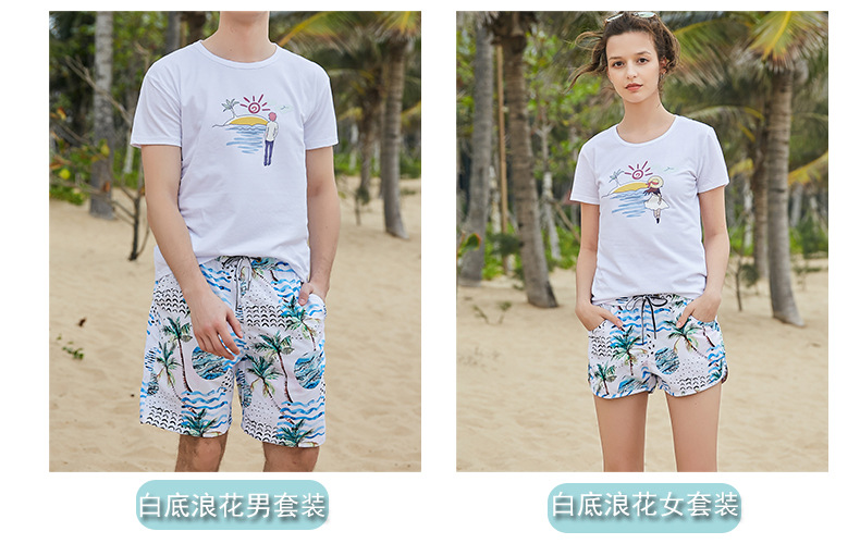 白底浪花_02.jpg