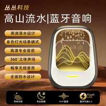 2025ԭ���¿�๦��˯�߽≺�ӝ��{����������[��ҹ������