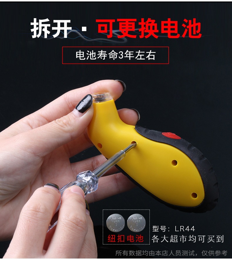 Car Tire Pressure Gauge Digital Display High-Precision Electronic Digital Tire Pressure Meter New Model Universal Motorcycle Air Pressure Gauge