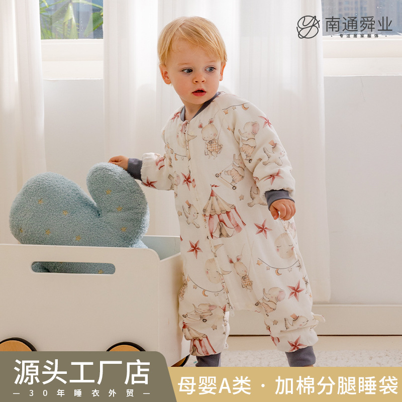 Autumn and Winter Sleeping Bag Quilted Sleeping Bag Bamboo Cotton Double-Layer Yarn Baby and Kidsren Split-Leg Anti-Jump Baby Anti-Kick Quilt Thick Style