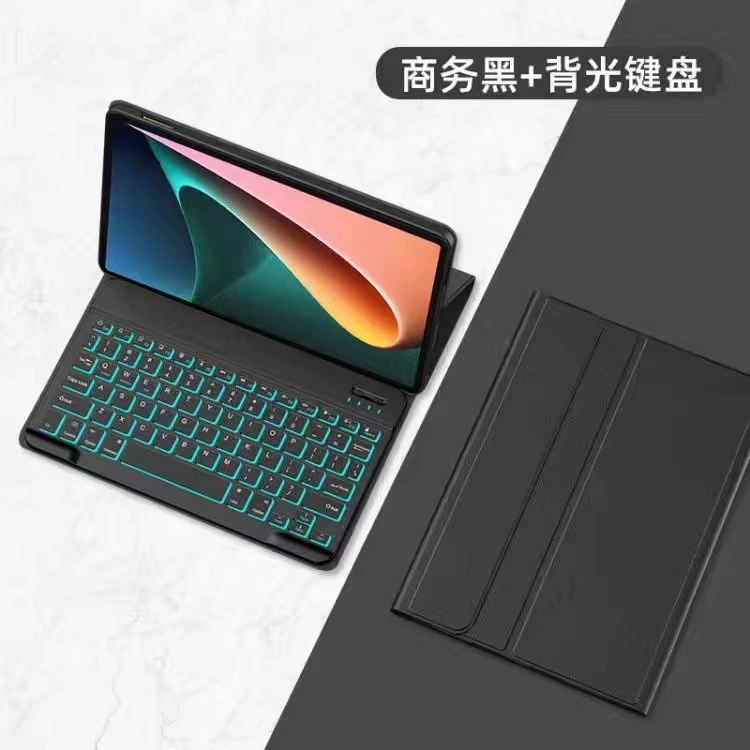 Кейс для клавиатуры планшета Lenovo Xiaoxin Pad 11 совместимый, Bluetooth клавиатура с перезаряжаемой мышью