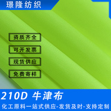 SҬF؛l210Dţ򲼲ﲼُ߅ڴ]