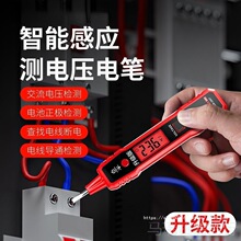 ����늹P2897�y늉��๦�ܜy�ྀ���@늹��Б�ԇ늹P����