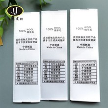 �F؛WOOL��ë�ɷ�ϴˮ�����Ŀ�߅�����|��ˮϴ��Ƭ���T�̘ˏS����