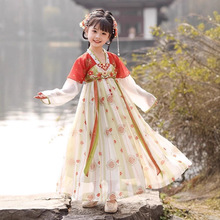 ��ͯ�h��Ůͯ���L�＾��2024�¿���L�����B��ȹСŮ�����b���b