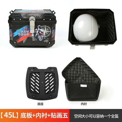 Electric Vehicle Trunk, Detachable Motorcycle trunk - 45l-bottom-plate-lining-decal-5