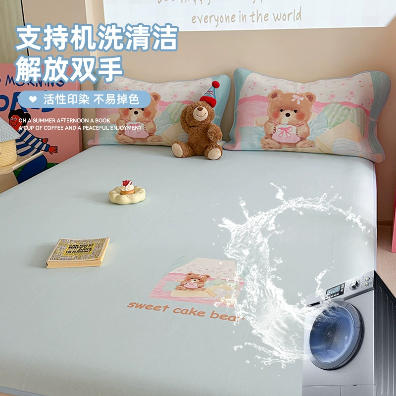 Silk mat, summer set for students, 3 piece set